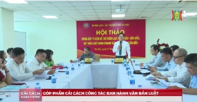 Video- Đoàn Luật sư TP Hà Nội đóng góp ý kiến tâm huyết  vào Dự thảo Luật Kinh Doanh Bất động sản, Luật Đấu thầu sửa đổi